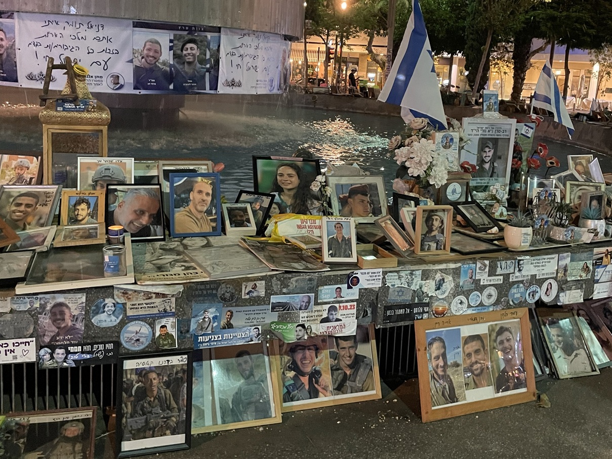 Dizengoff Fountain - Oct 24